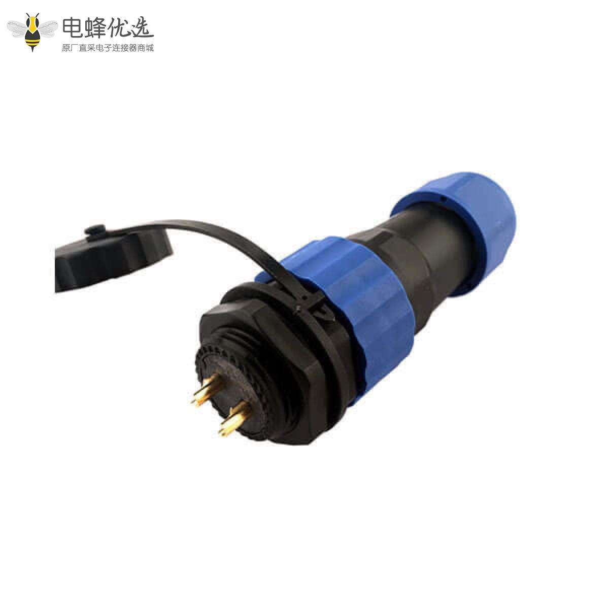SP21圆形航空插头插座5芯防水连接器