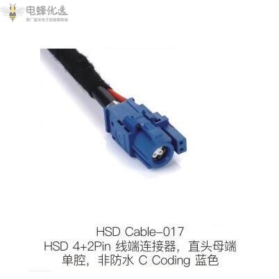 一文带你弄懂HSD连接器 一文带你弄懂HSD连接器