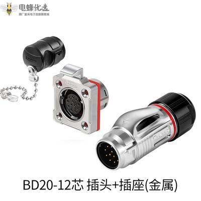 1675924125487250.jpg 24_副本.jpg