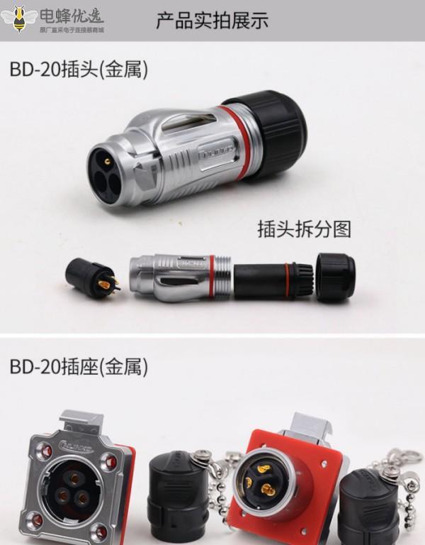 1675999032528429.jpg 7_副本.jpg