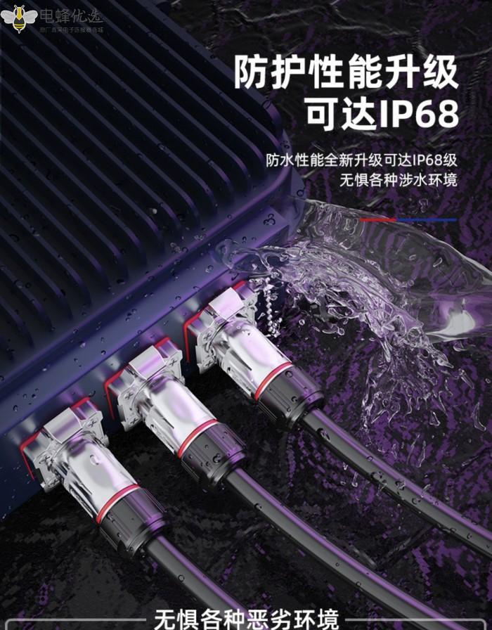1676344282285133.jpg 13_副本_副本.jpg