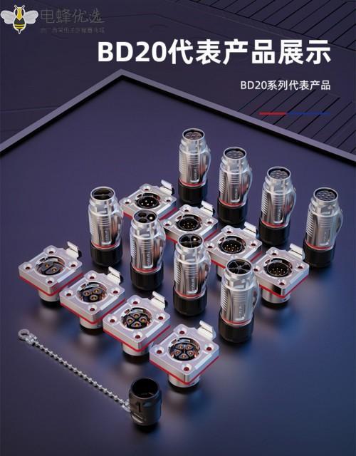 1676344336503731.jpg 17_副本_副本.jpg