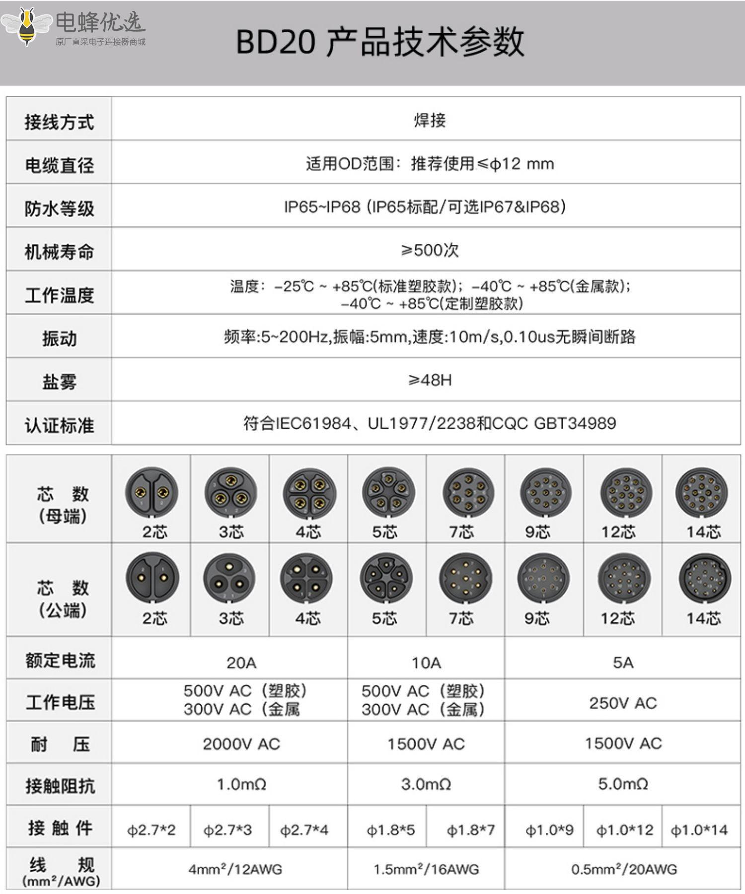 1676344399769623.jpg 11_副本.jpg