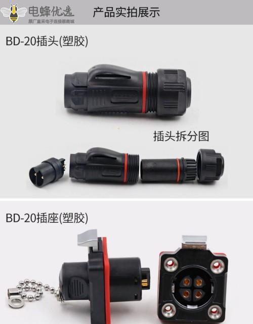 1676344888401178.jpg 7_副本.jpg