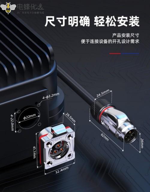 1676691018473549.jpg 16_副本_副本.jpg