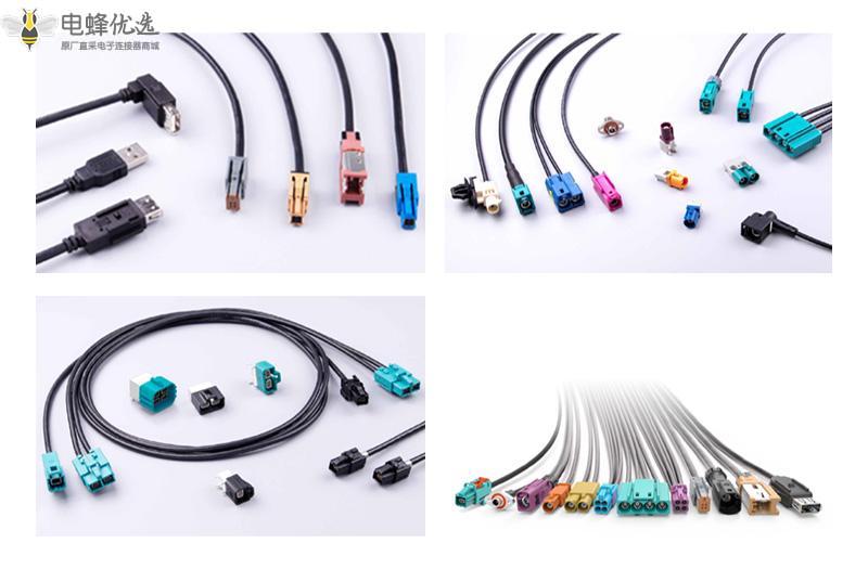 1679282558632279.jpg mini fakra cable-3.jpg