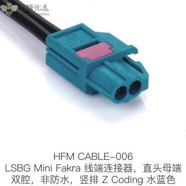 1690964860843422.jpg HFM-CABLE-006.jpg