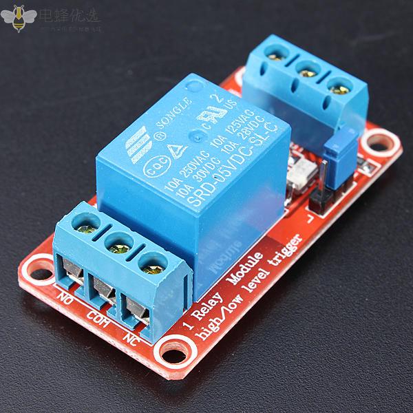 用于Arduino的3件5V1通道电平触发光电耦合器继电器模块