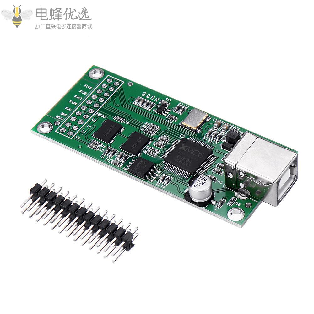 SITIME_Crystal_XU208_XMOS_USB数字音频接口U8升级异步Amanero模块适用于ES9038_DAC_C6_006接收器