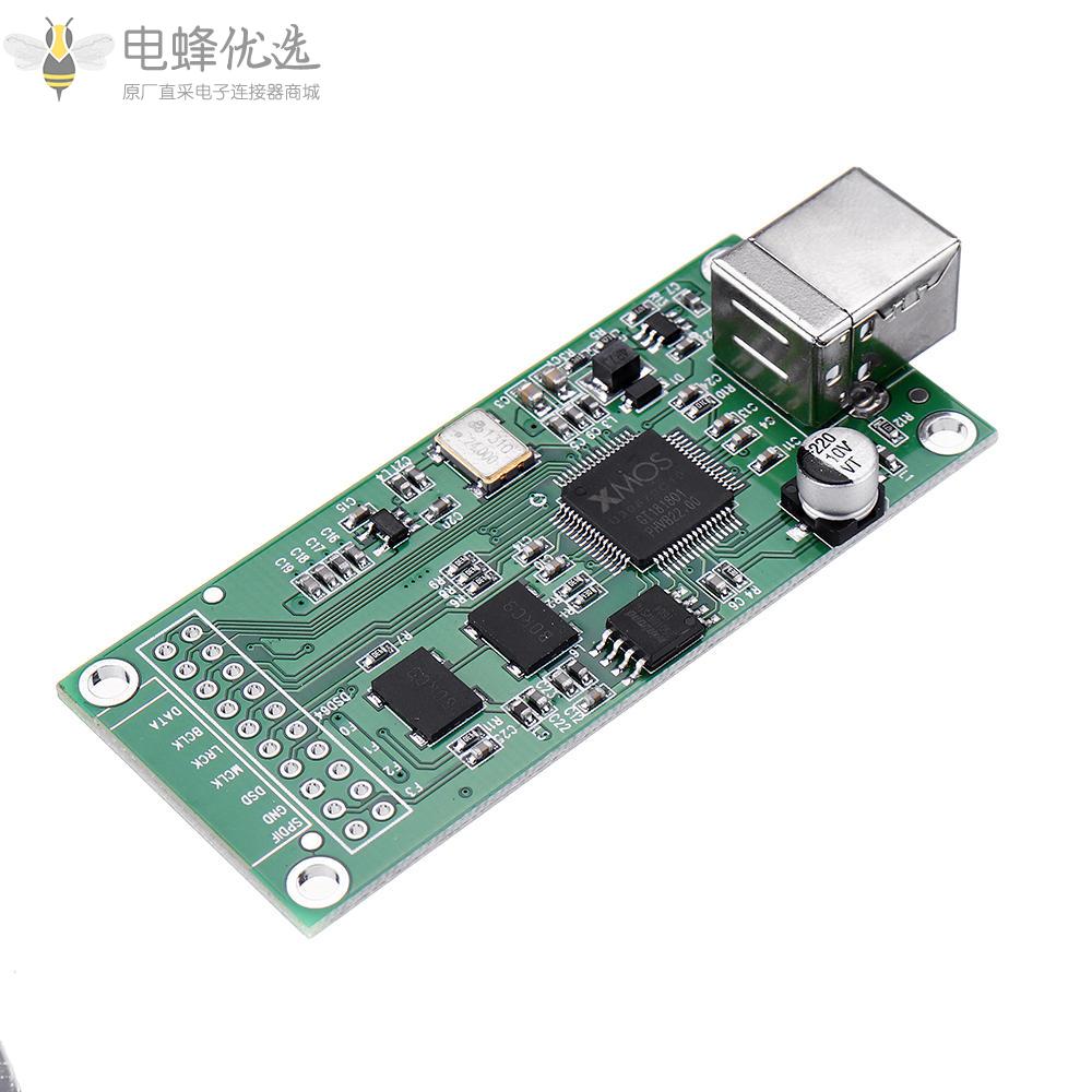 SITIME_Crystal_XU208_XMOS_USB数字音频接口U8升级异步Amanero模块适用于ES9038_DAC_C6_006接收器
