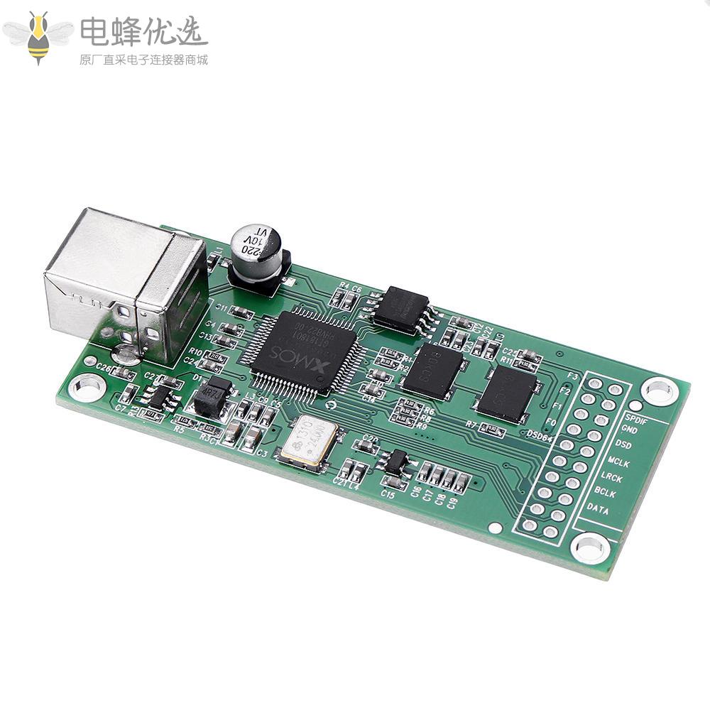 SITIME_Crystal_XU208_XMOS_USB数字音频接口U8升级异步Amanero模块适用于ES9038_DAC_C6_006接收器