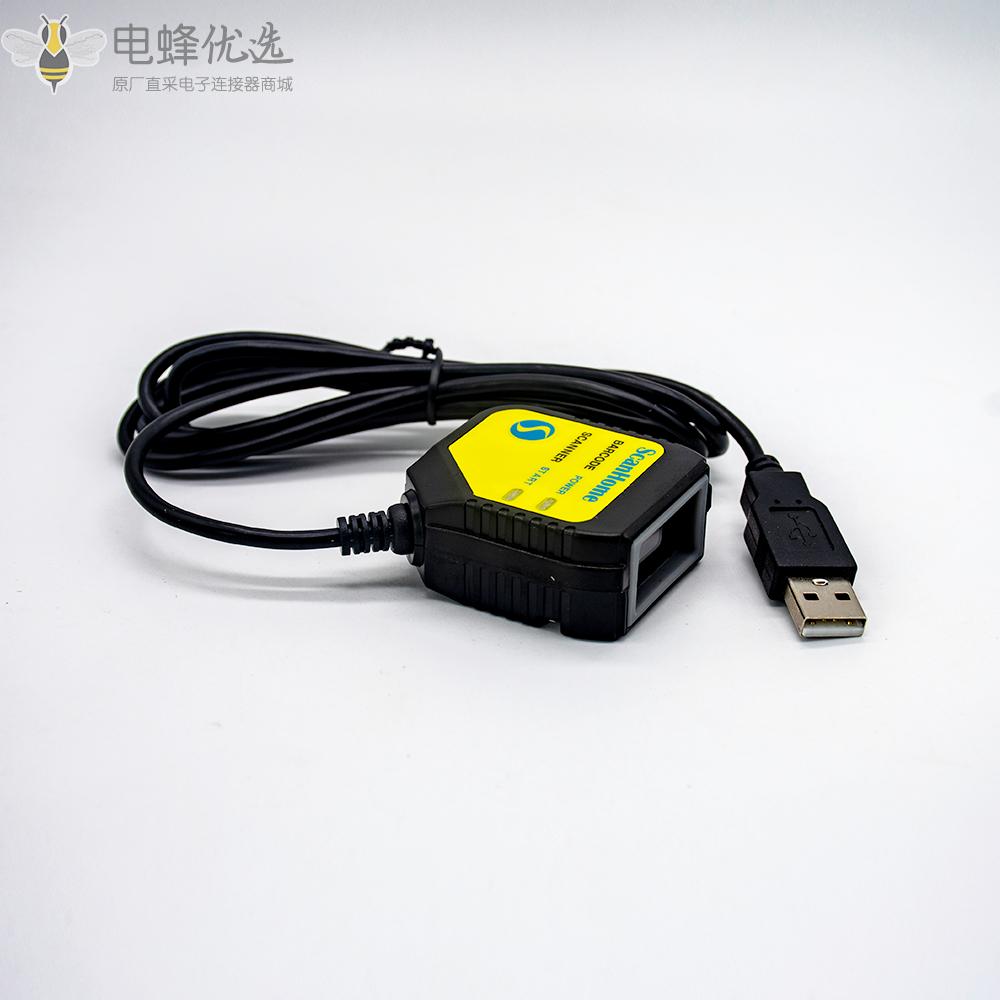 嵌入式扫描模块二维码条码扫描头固定USB_TTL_RS232_SH_400